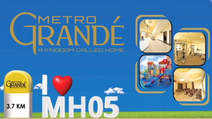 metro Grande Hoarding - Mind Frame India